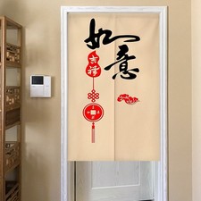 Stile Cinese Tenda Della Porta