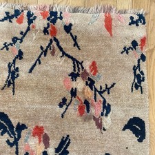 Tappeto tibetano 2' 11 x 4' 8