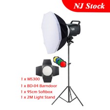 US Godox MS300 Monolight Flash