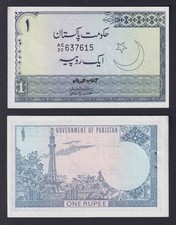 Banconota Pakistan 1 rupee (1975-1979) P.-24A FDS/UNC