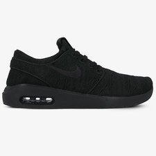 AQ7477-004 Nike SB Air Max