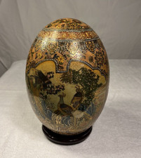 Vintage Ceramic Chinese