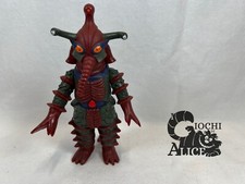 Bandai Vinile Sofubi Ultraman - Alien Hipporit 1984 Soft Vinyl