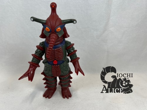 Bandai vinile sofubi ultraman - bandai,