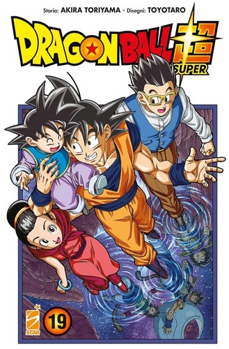Akira toriyama dragon ball - akira,
