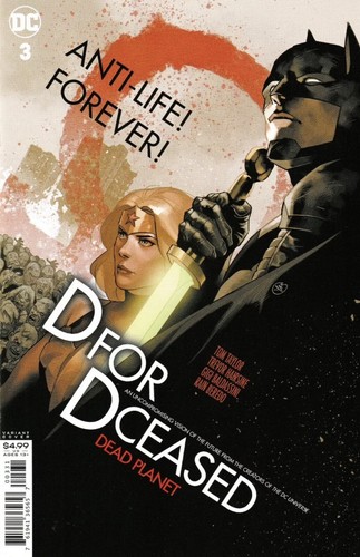 Dceased dead planet - #3, (2020)