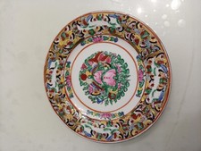 Piatto Decorativo In