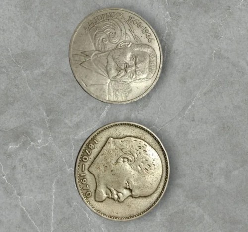 Lotto monete rublo urss - 2,