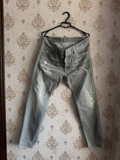 Jeans Dsquared grigio chiaro