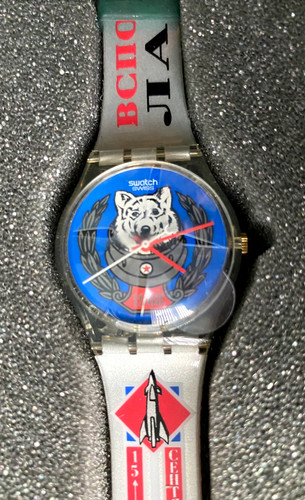 Swatch space dog - "space, dog"