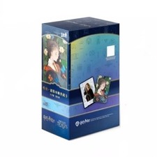 Kayou Harry Potter CCG Wizard