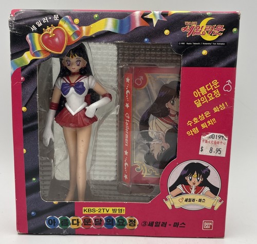 Super soldier sailor - super,