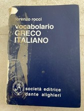 Vocabolario greco italiano - greco-italiano, di