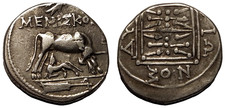 Drachme / Dyrrachium d'