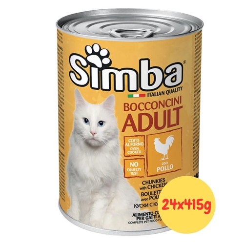 Simba monge bocconcini - by,