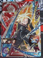 Carte Dragon Ball Z DBZ Super