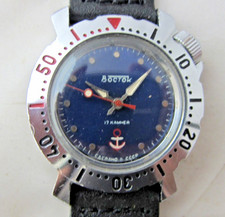 OROLOGIO VOSTOK KADET A CARICA MANUALE PERFETTO DIAMETRO 35 MM, ANSA 18 MM