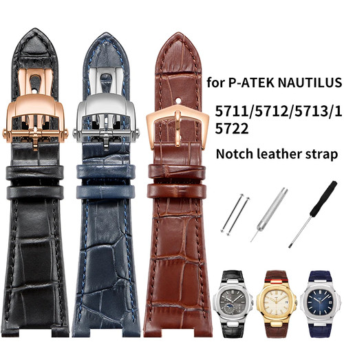 Cinturino orologio pelle - , 25*13