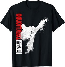 NEW LIMITED Taekwondo Martial