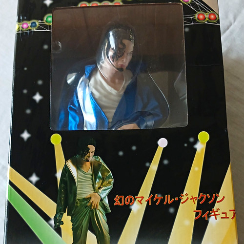 Modellino michael jackson - ,