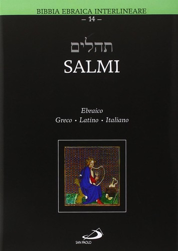 Salmi ebraico greco - greco, latino