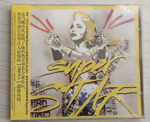 Madonna superstar remixes - -superstar,