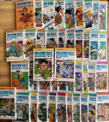 Dragon ball complete set - ball,