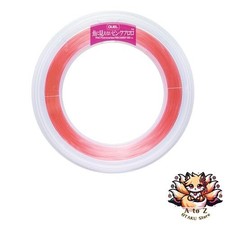 Nuovo duel fish invisible pink - nuovo,