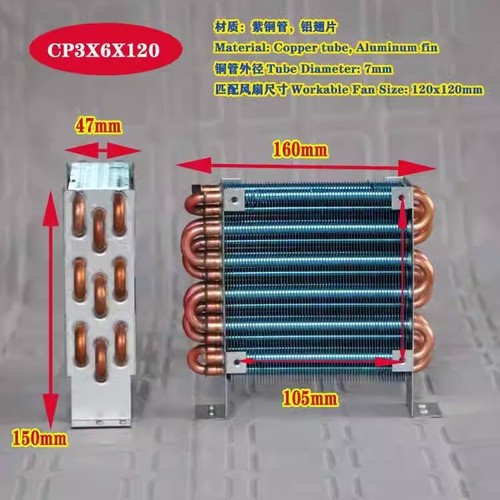 1pcs cp3x6x120 micro - 1pcs, radiatore