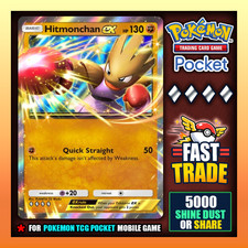 Pokemon TCG Pocket -
