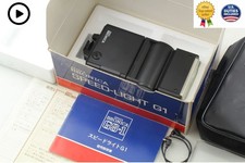 [N come nuovo] Zenza Bronica