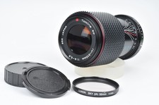 Tokina 210mm 5 6 - tokina, sd