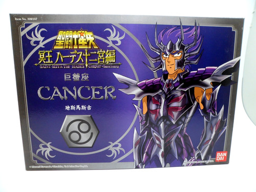 Saint seiya myth cloth milo - saint,
