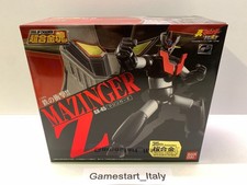 BANDAI SOUL OF CHOGOKIN GX-45