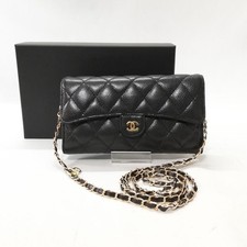 Borsa a tracolla CHANEL CC