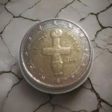 MONETA DA 2 EURO CIPRO 2008 KIBRIS RARA