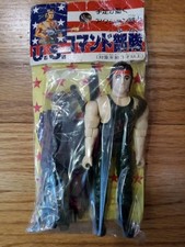 ACTION FIGURE VINTAGE HTF RAMBO SYLVESTER STALLONE KO 5' NUOVA CON SCATOLA - RARA
