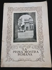 Fascismo Prima mostra romana