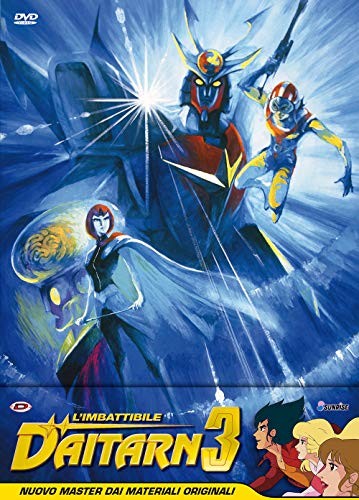 Imbattibile daitarn dvd - -,