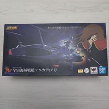 Soul of Chogokin GX-93 nave