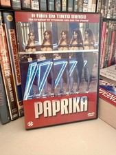 Paprika - Tinto Brass (1991) - Edizione speciale import - Region free [Dvd]
