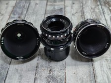 Obiettivo sovietico MIR 11