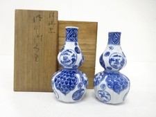 Genemon Forno Blu Bianco