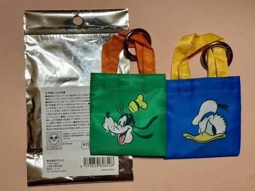 Disney paperino pippo - disney,