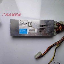 Alimentatore SeaSonic