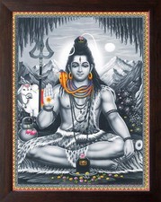 Dipinto Di Lord Shiva HD
