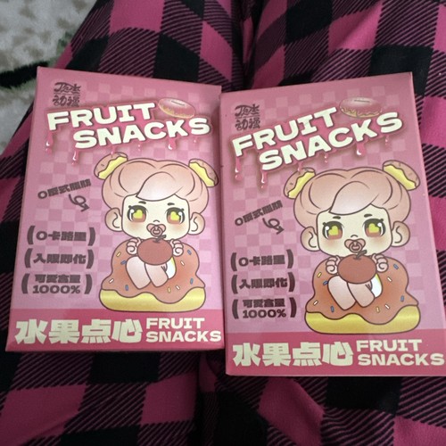 Per scatola cieca snack - 1!,