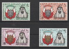 == ABOU DABI. Série 4 timbres** Mi. 45/48 Zaid bin Sultan al Nahayyan - 1968 ==