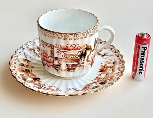 Antica tazza piccola - , e