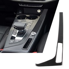 Console in fibra di carbonio Gear Shift Box Frame Trim LHD per Audi A4 B9 A5 S5 2017-20